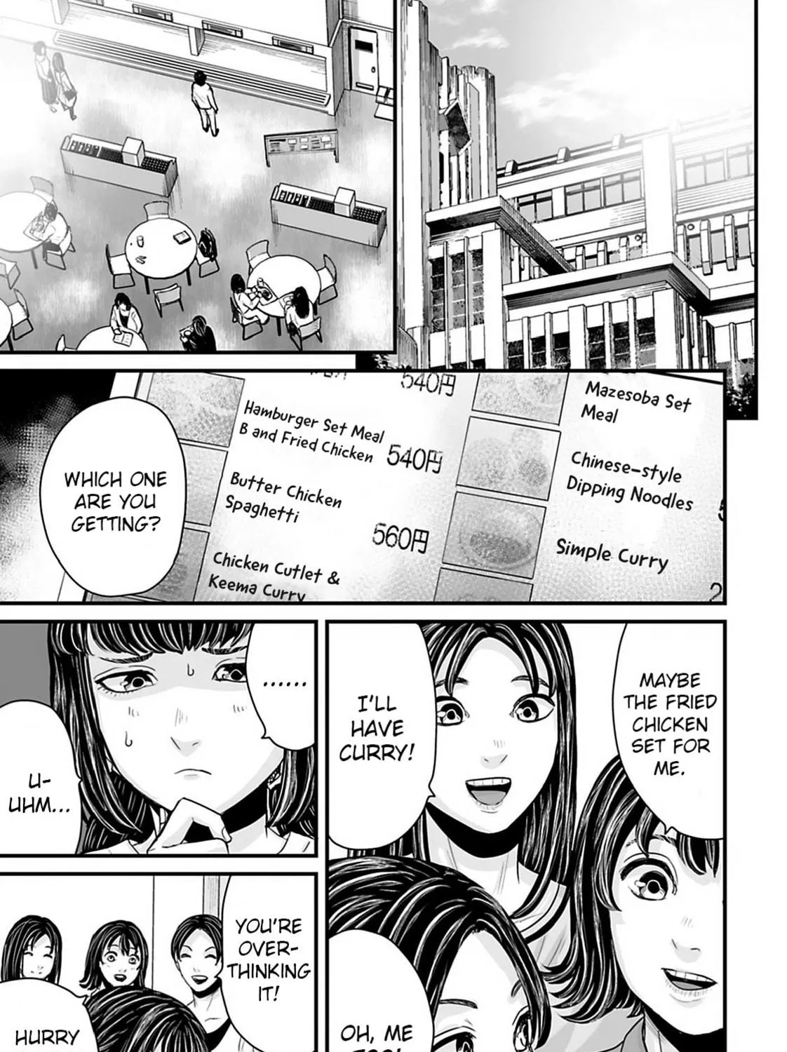 Osore: Reiwa Kaidan Chapter 31 page 17 - 