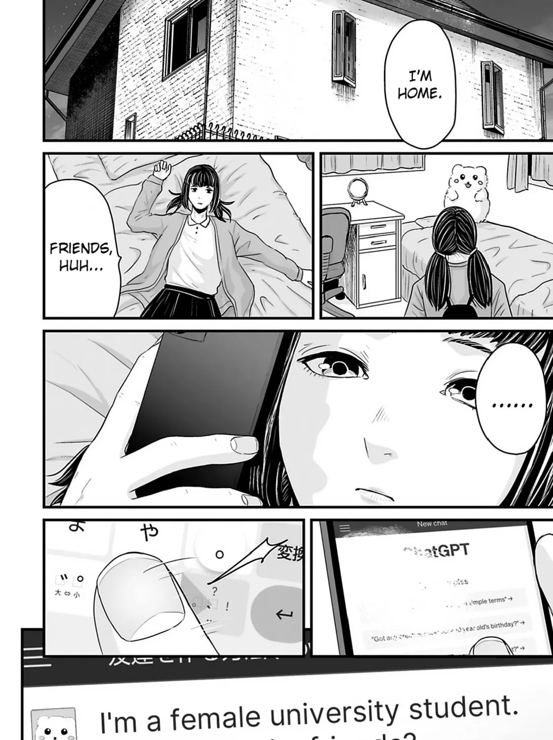Osore: Reiwa Kaidan Chapter 31 page 3 - 