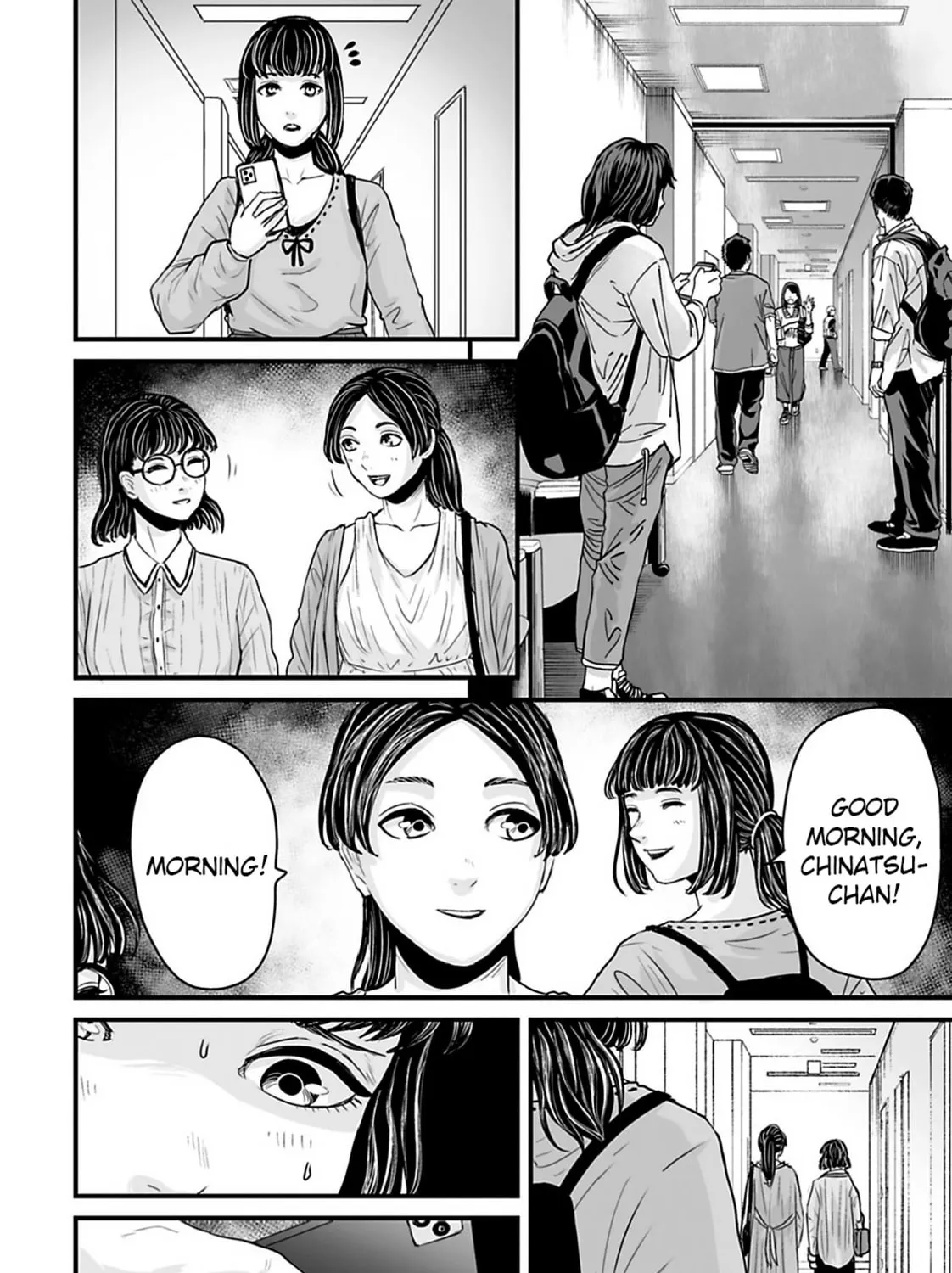 Osore: Reiwa Kaidan Chapter 31 page 31 - 