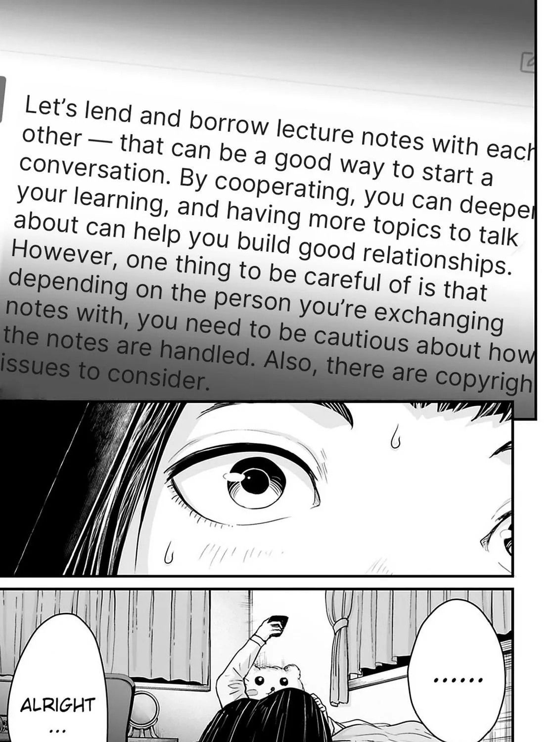 Osore: Reiwa Kaidan Chapter 31 page 5 - 