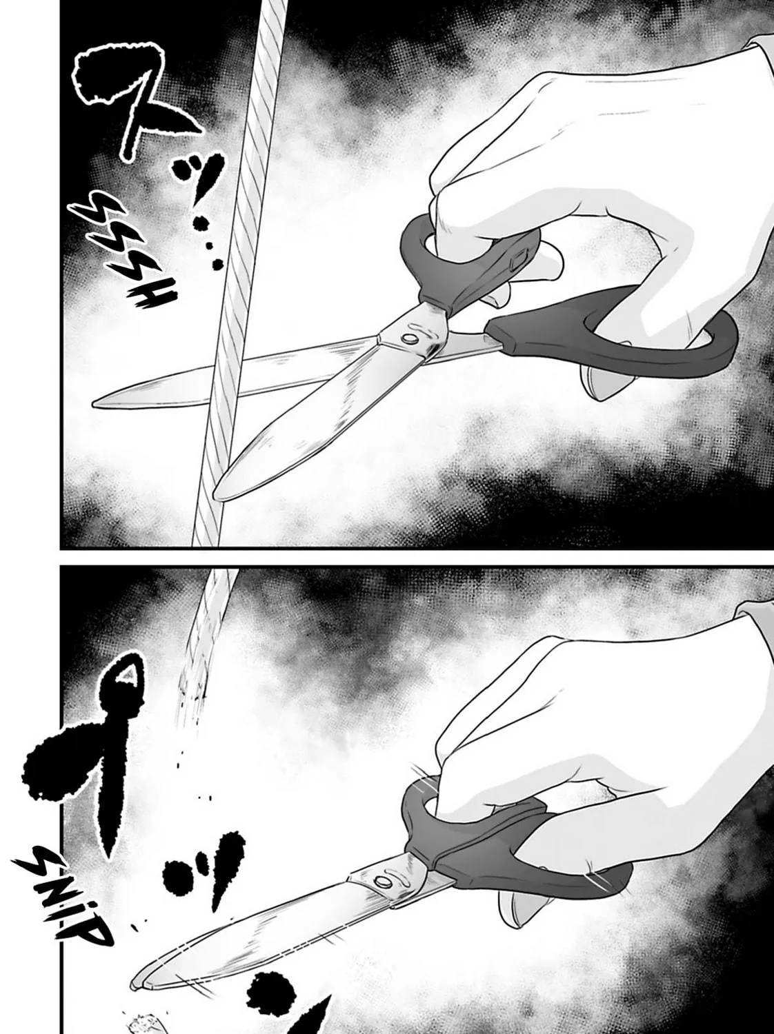 Osore: Reiwa Kaidan Chapter 31 page 47 - 