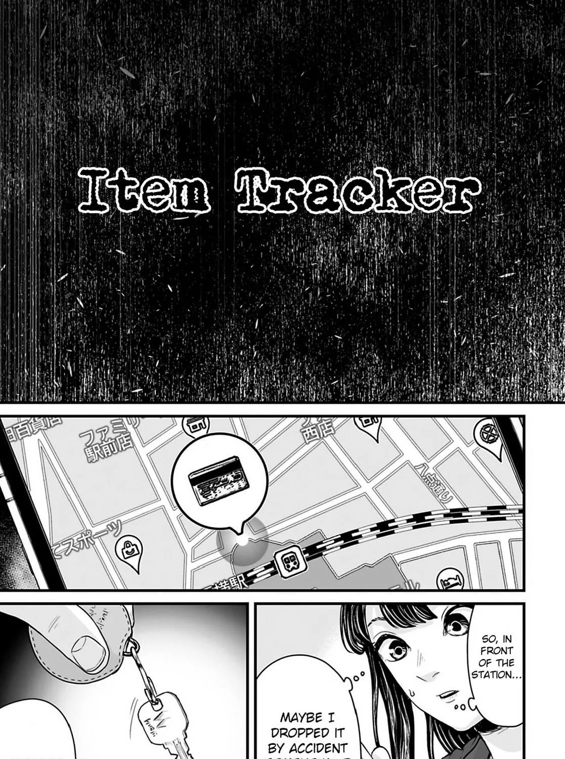 Osore: Reiwa Kaidan Chapter 32 page 5 - 