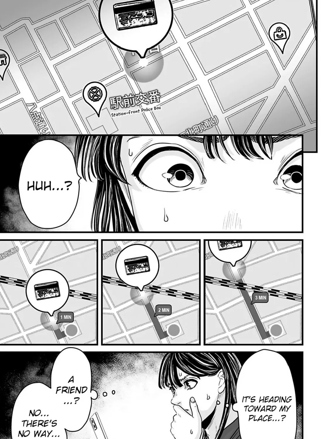 Osore: Reiwa Kaidan Chapter 32 page 9 - 