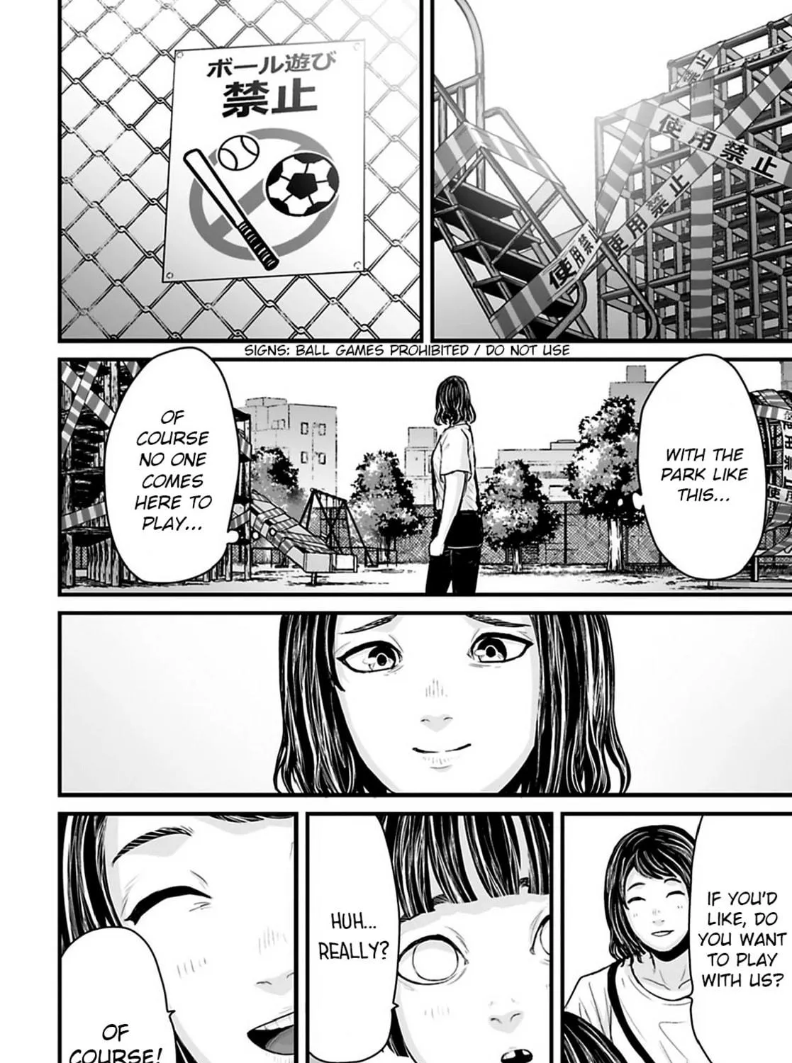 Osore: Reiwa Kaidan Chapter 33 page 11 - 