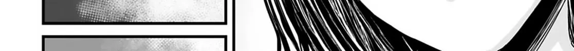 Osore: Reiwa Kaidan Chapter 33 page 16 - 