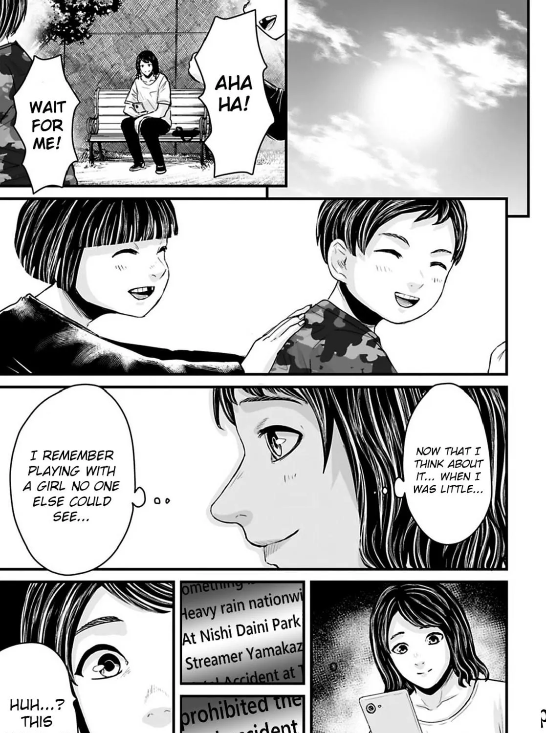 Osore: Reiwa Kaidan Chapter 33 page 17 - 