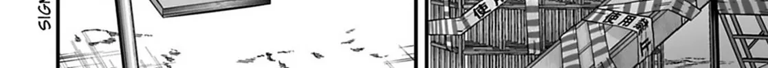 Osore: Reiwa Kaidan Chapter 33 page 4 - 
