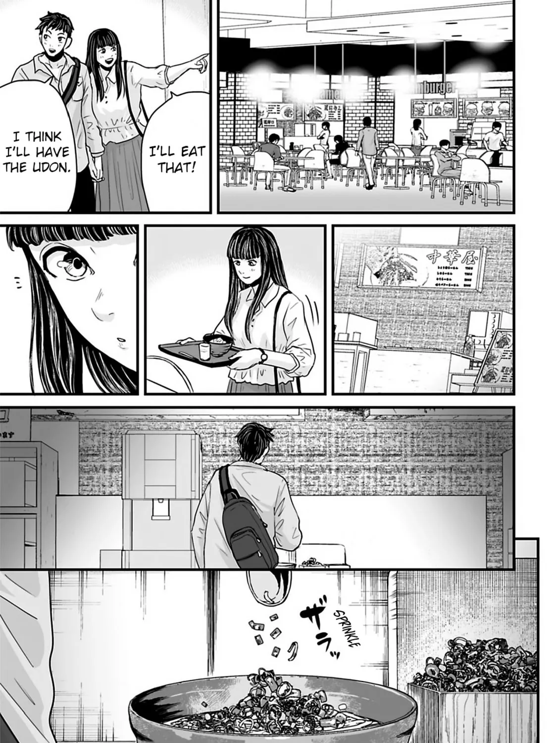 Osore: Reiwa Kaidan Chapter 34 page 1 - 