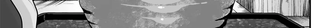 Osore: Reiwa Kaidan Chapter 34 page 2 - 