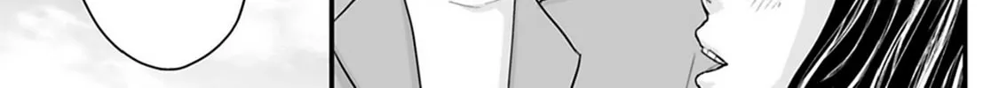 Osore: Reiwa Kaidan Chapter 34 page 14 - 
