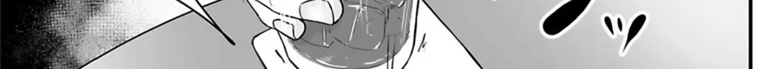 Osore: Reiwa Kaidan Chapter 34 page 10 - 