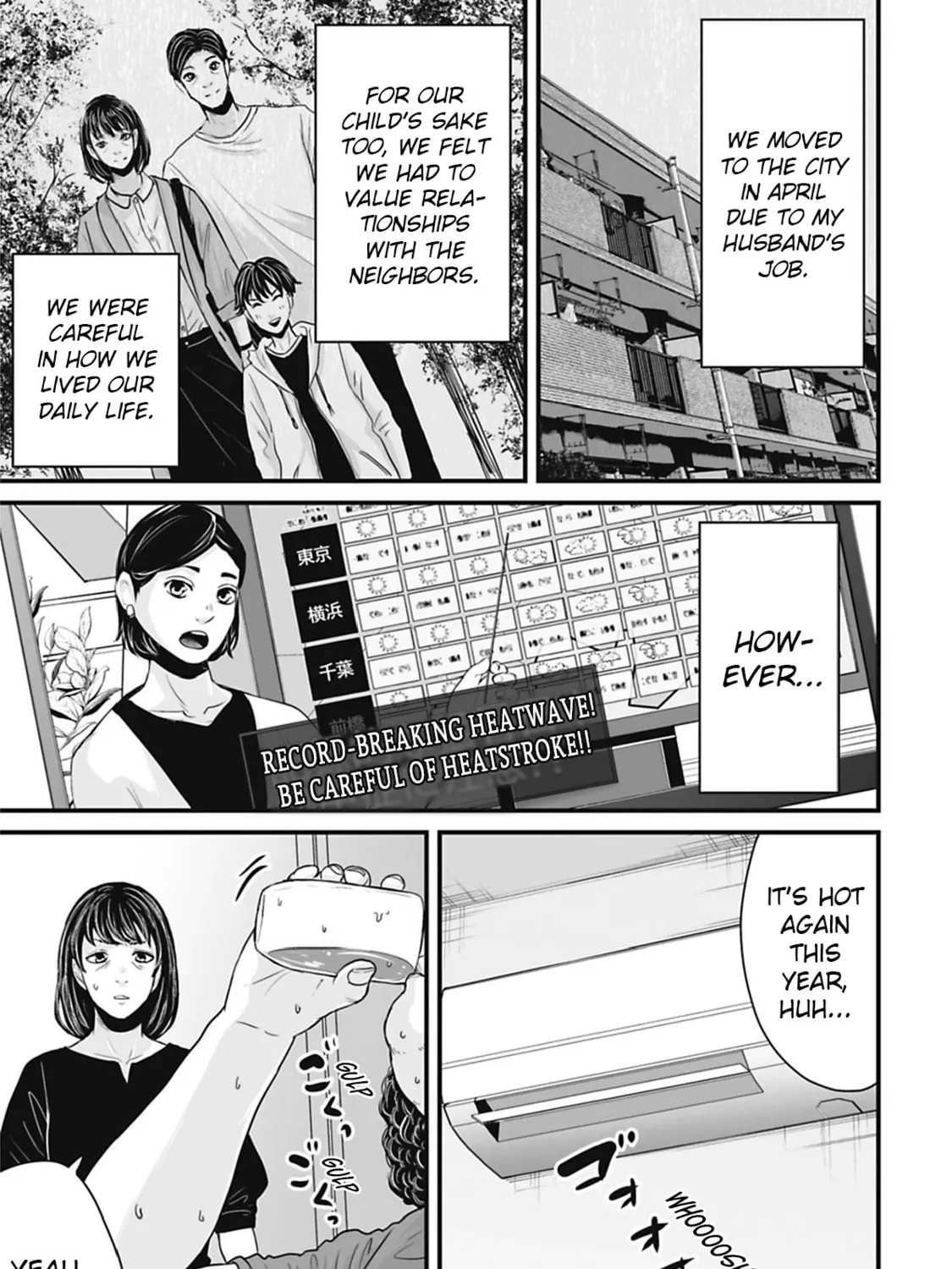 Osore: Reiwa Kaidan Chapter 35 page 1 - 