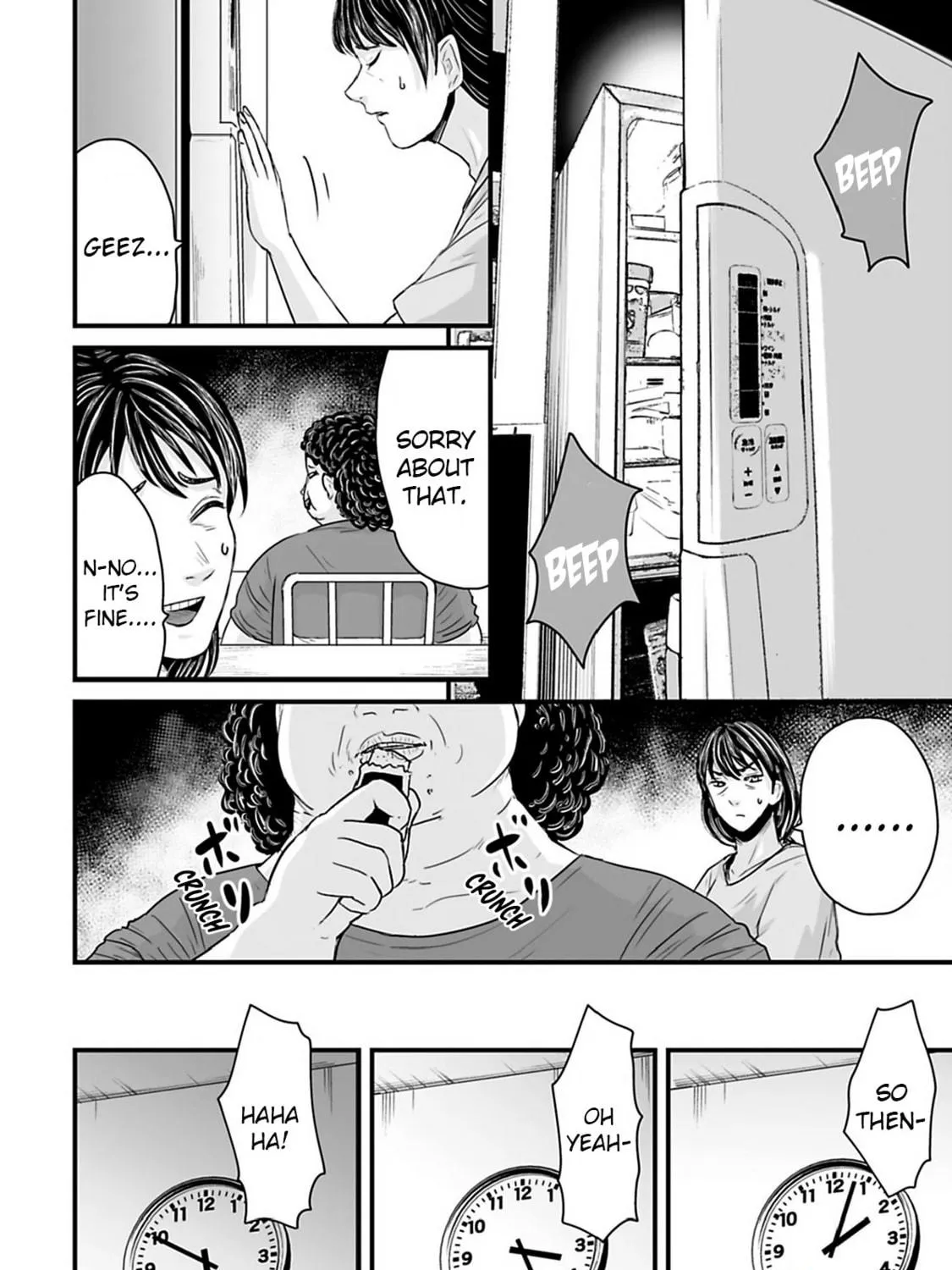 Osore: Reiwa Kaidan Chapter 35 page 11 - 