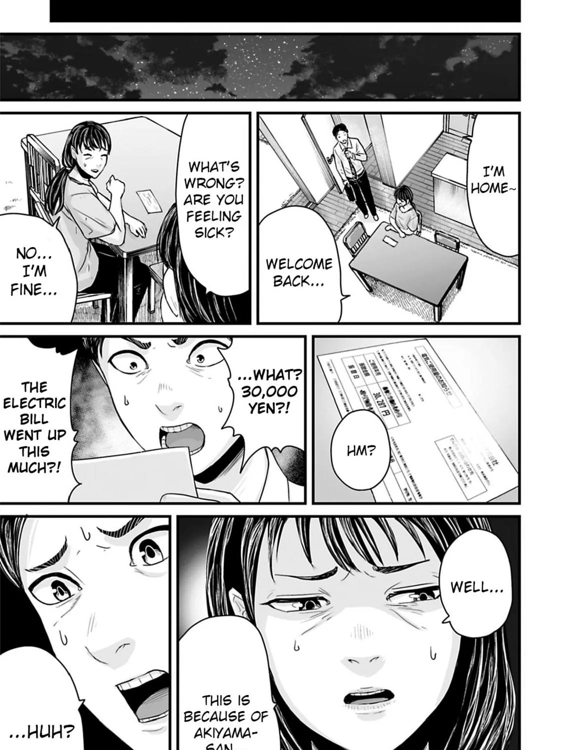 Osore: Reiwa Kaidan Chapter 35 page 17 - 
