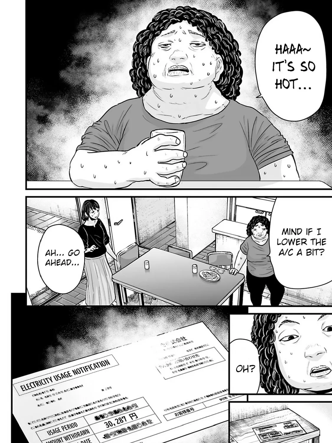 Osore: Reiwa Kaidan Chapter 35 page 3 - 