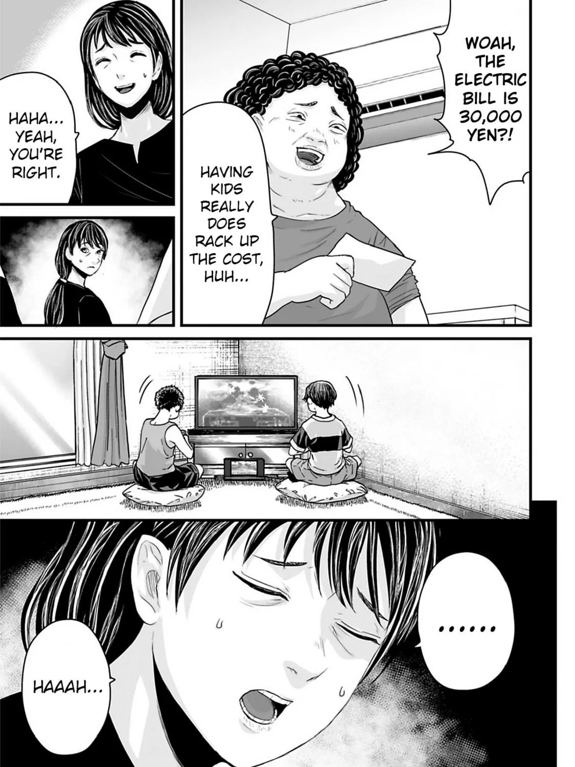 Osore: Reiwa Kaidan Chapter 35 page 5 - 