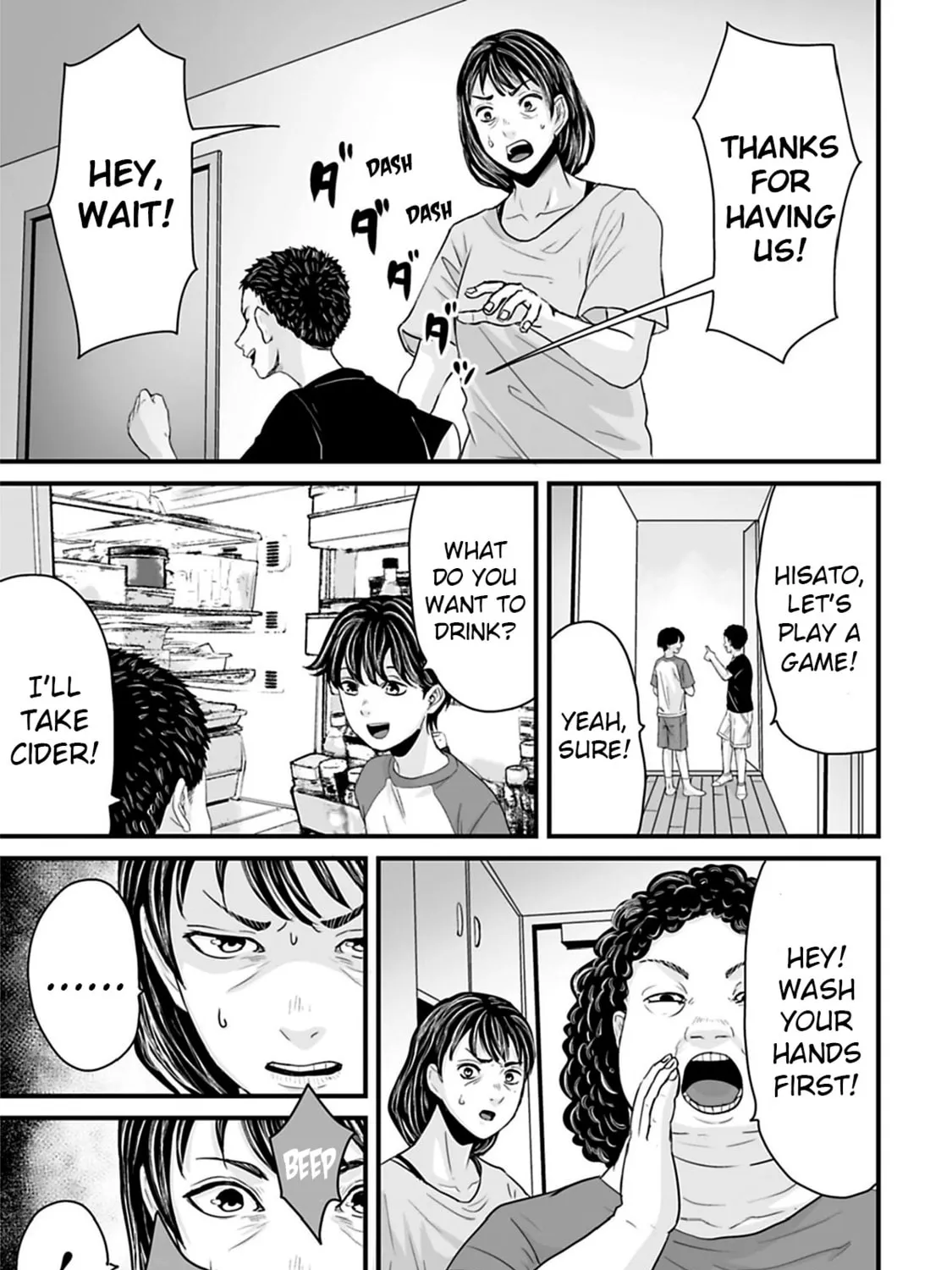 Osore: Reiwa Kaidan Chapter 35 page 9 - 