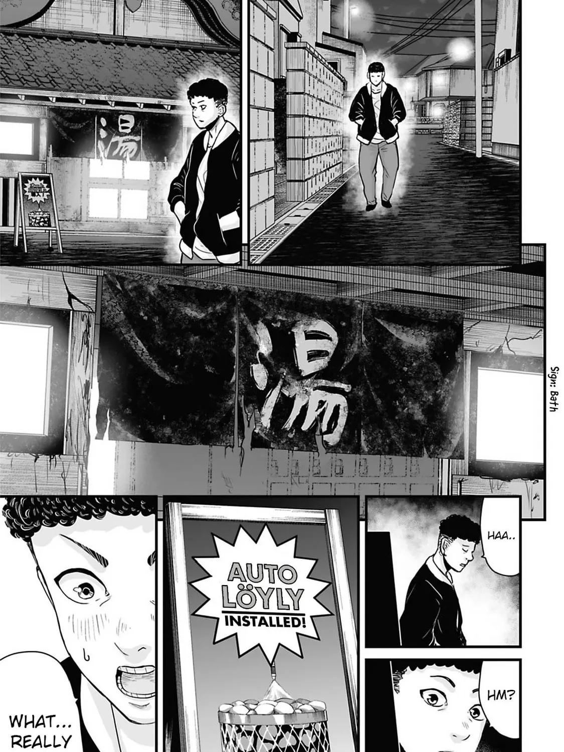 Osore: Reiwa Kaidan Chapter 36 page 1 - 