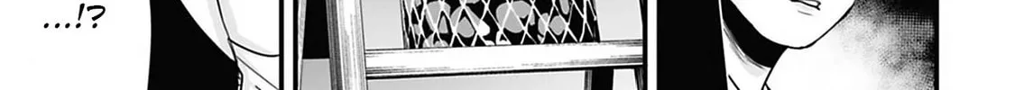 Osore: Reiwa Kaidan Chapter 36 page 2 - 