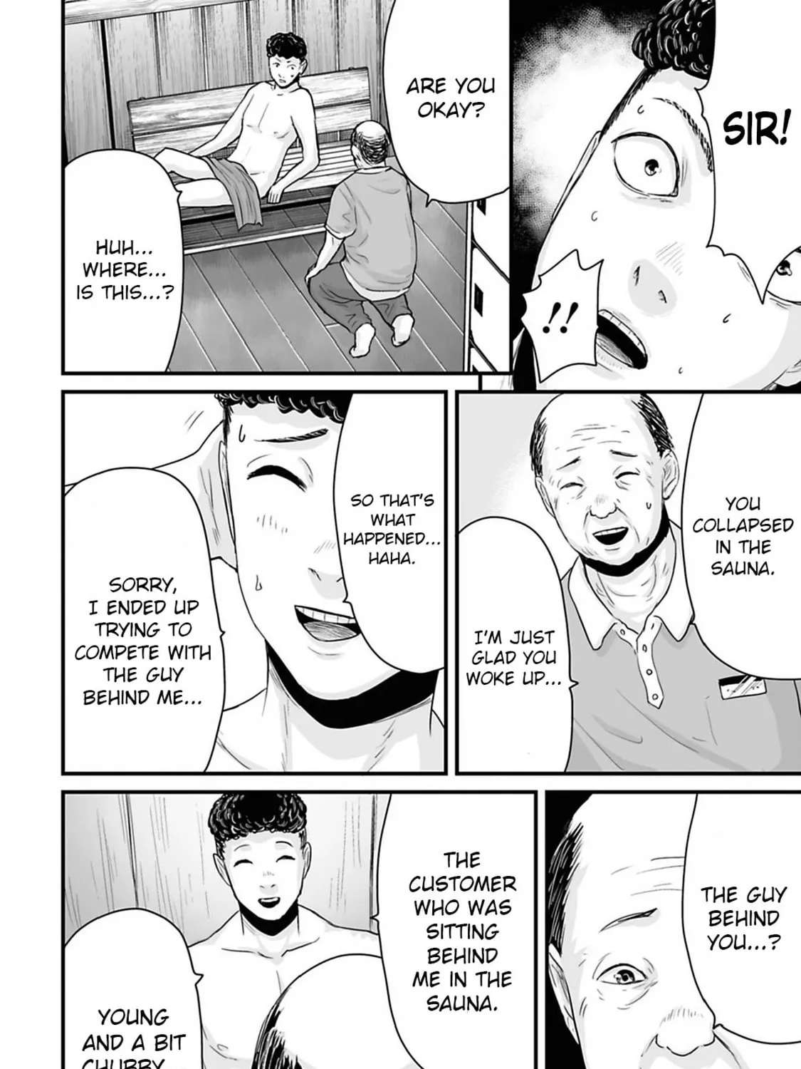 Osore: Reiwa Kaidan Chapter 36 page 19 - 