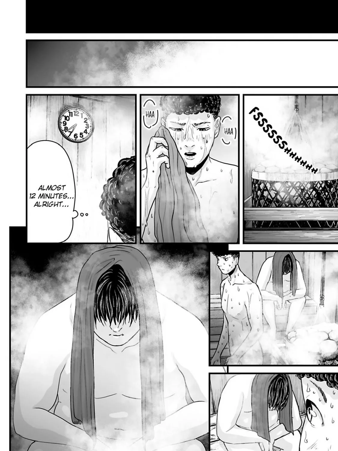 Osore: Reiwa Kaidan Chapter 36 page 7 - 