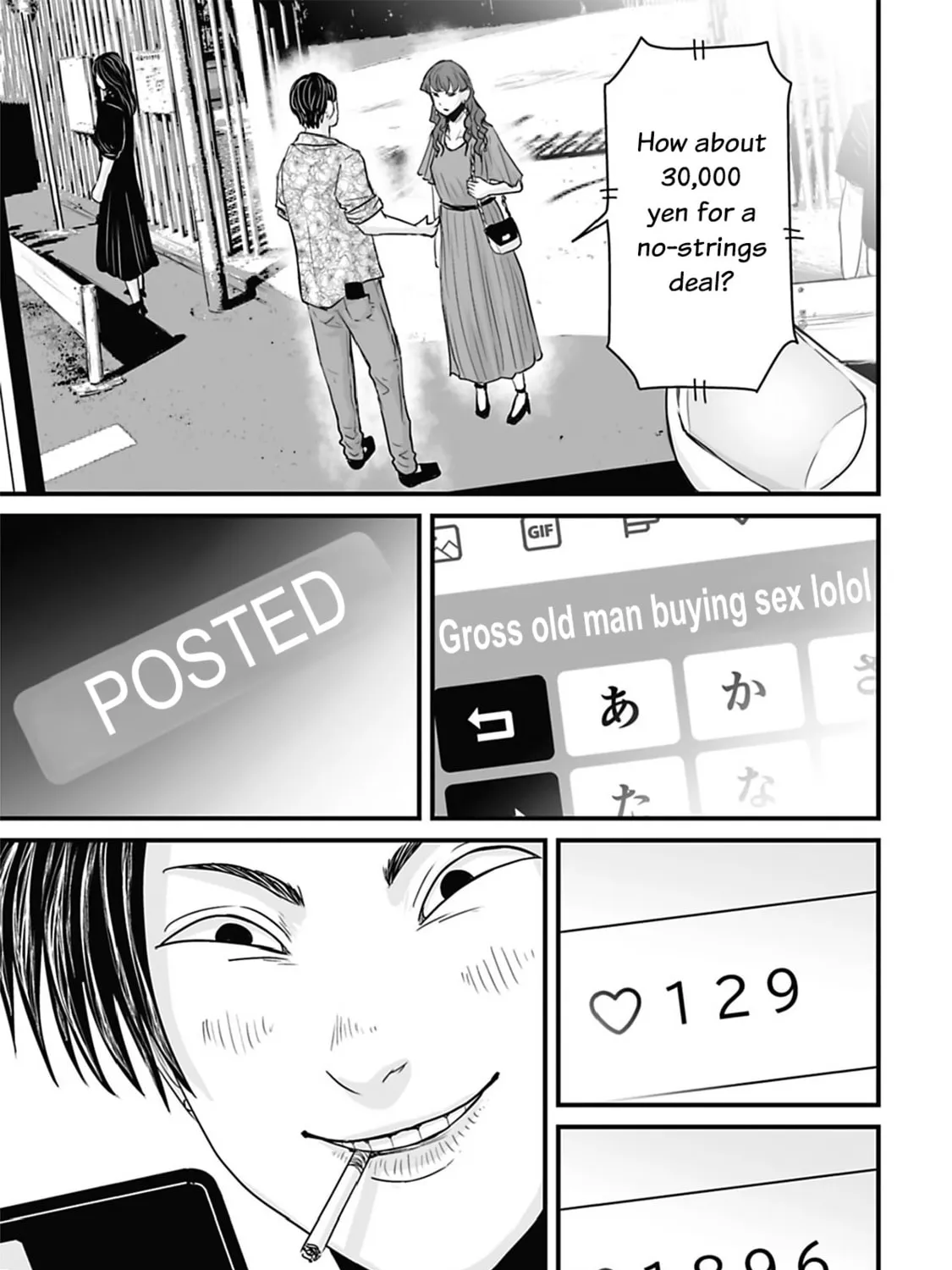 Osore: Reiwa Kaidan Chapter 37 page 1 - 