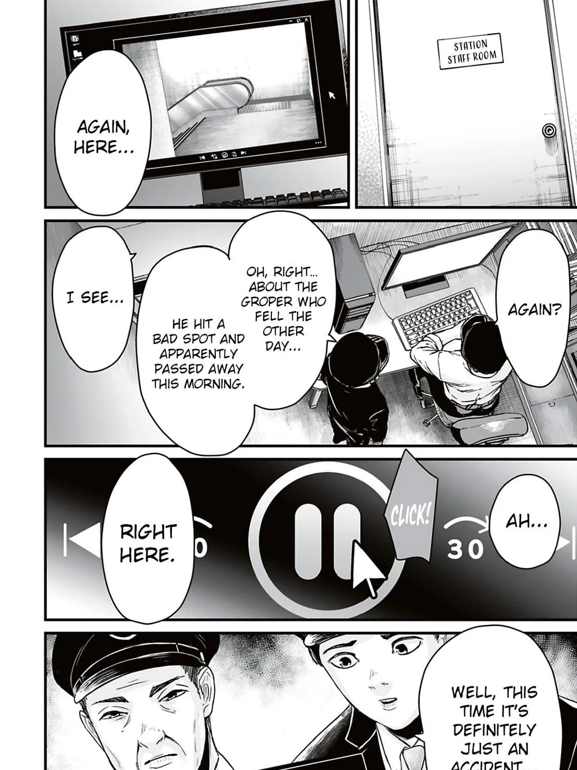 Osore: Reiwa Kaidan Chapter 37 page 23 - 