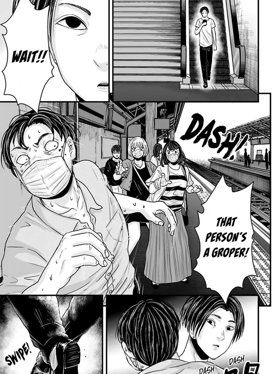 Osore: Reiwa Kaidan Chapter 37 page 5 - 