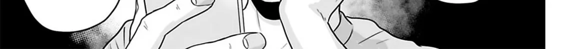Osore: Reiwa Kaidan Chapter 38 page 2 - 