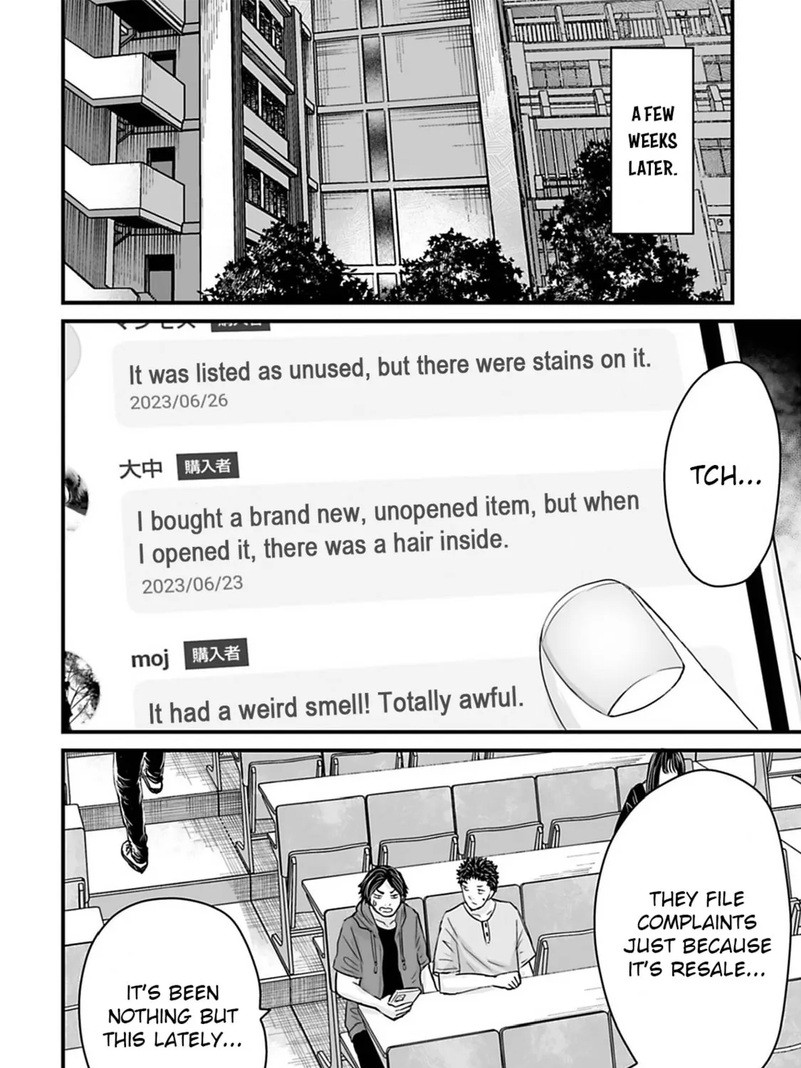 Osore: Reiwa Kaidan Chapter 38 page 19 - 