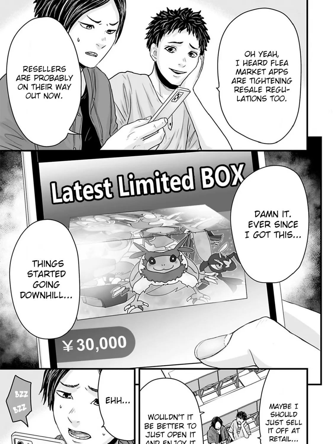 Osore: Reiwa Kaidan Chapter 38 page 21 - 
