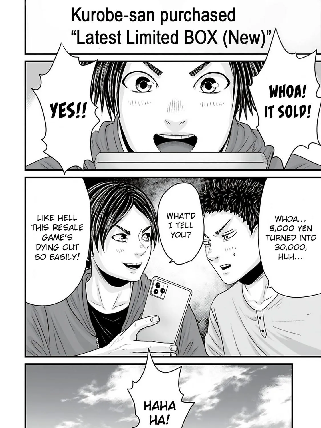 Osore: Reiwa Kaidan Chapter 38 page 23 - 