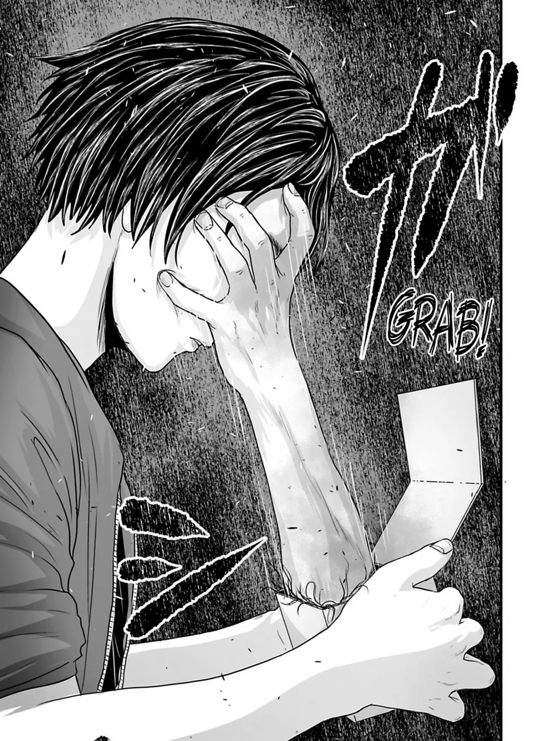 Osore: Reiwa Kaidan Chapter 38 page 33 - 