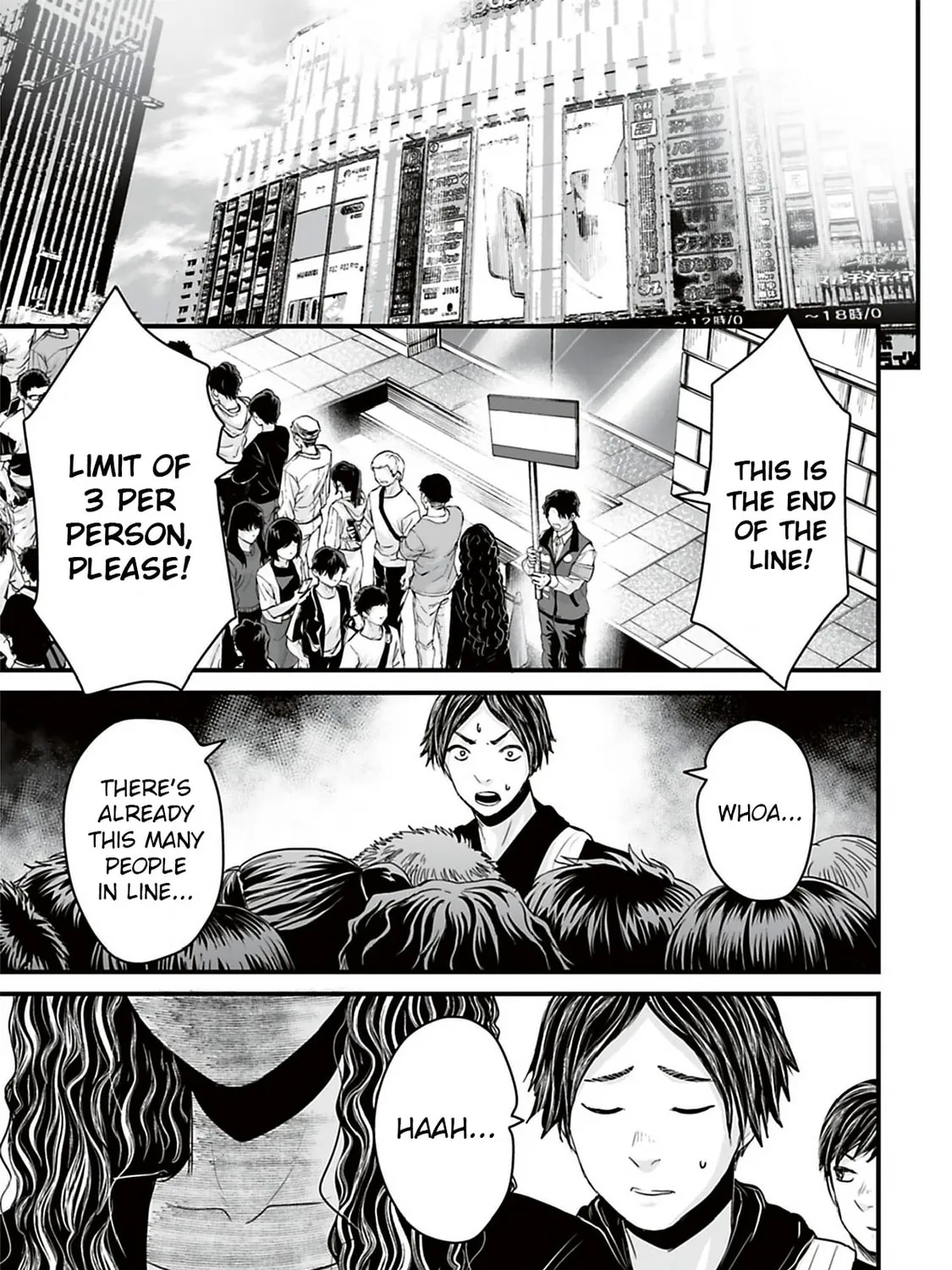 Osore: Reiwa Kaidan Chapter 38 page 9 - 