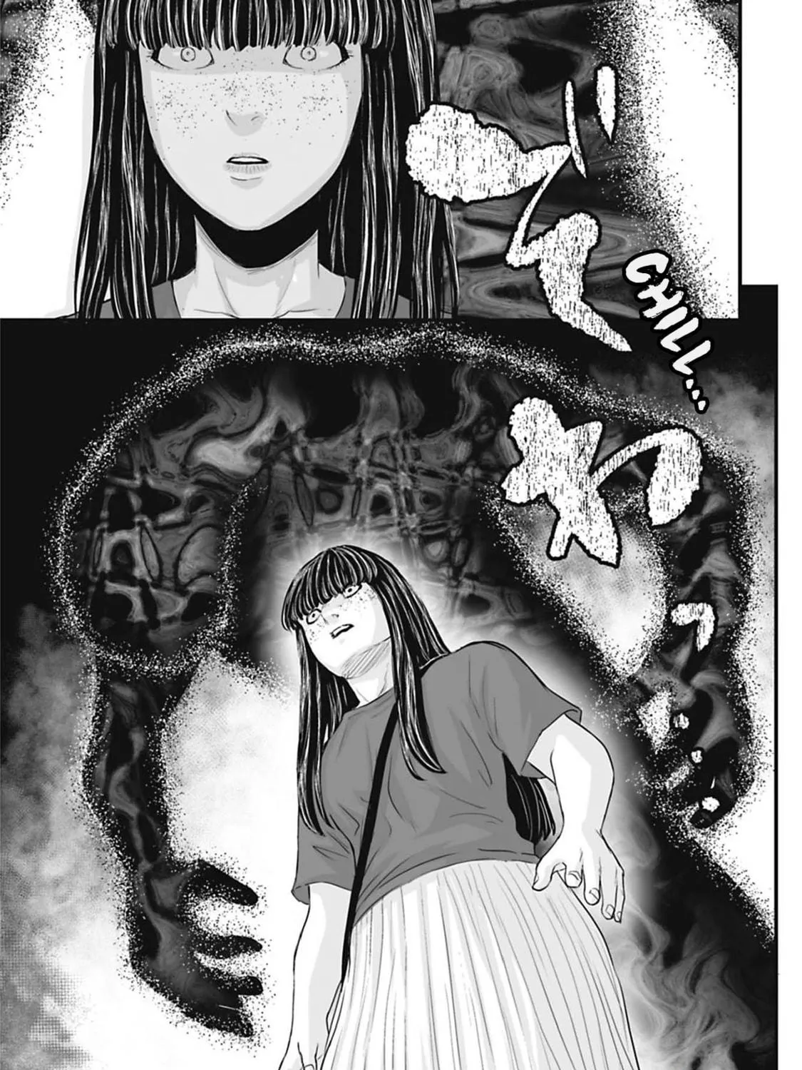 Osore: Reiwa Kaidan Chapter 39 page 23 - 