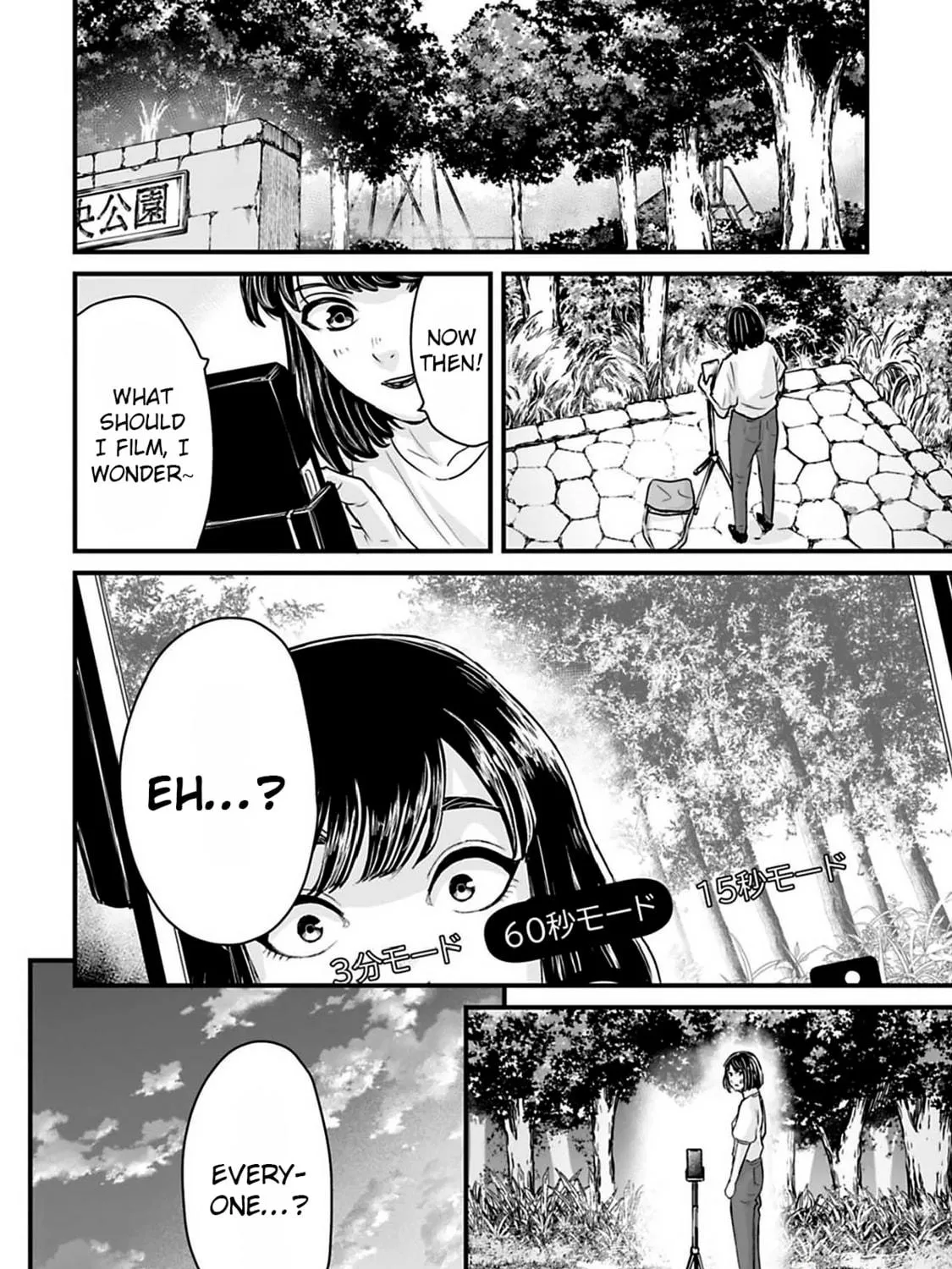 Osore: Reiwa Kaidan Chapter 39 page 29 - 