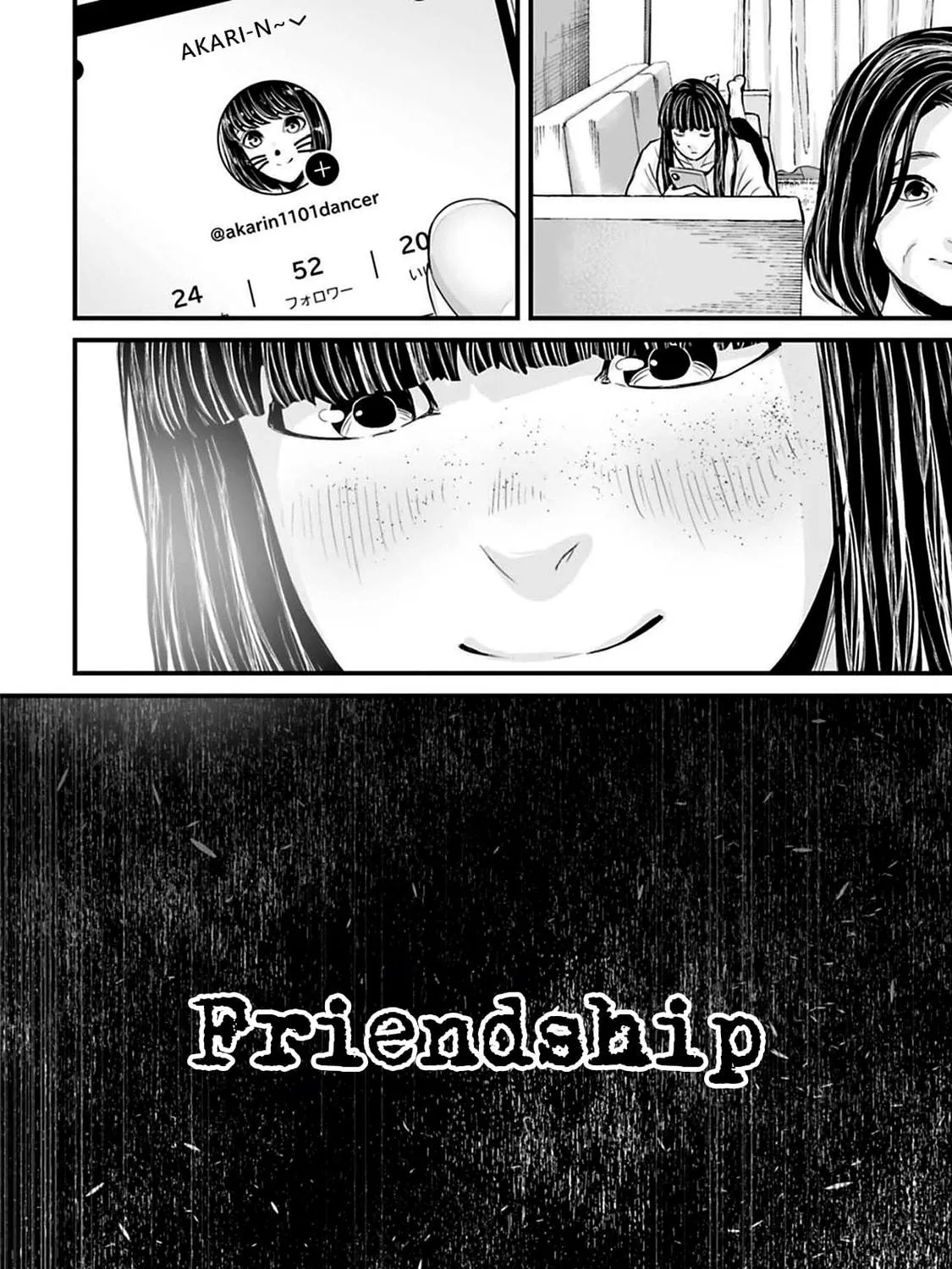 Osore: Reiwa Kaidan Chapter 39 page 5 - 