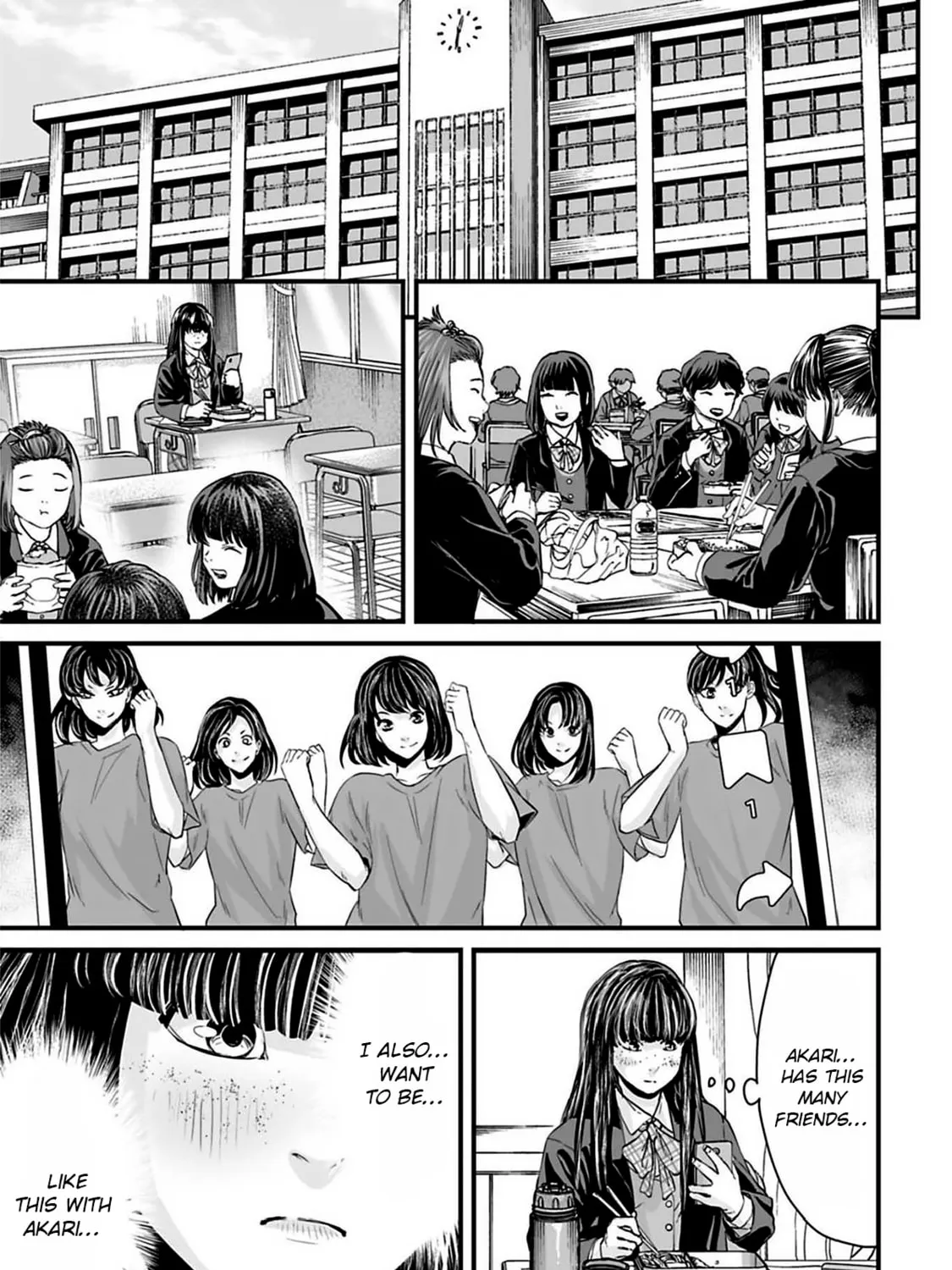 Osore: Reiwa Kaidan Chapter 39 page 7 - 