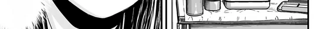 Osore: Reiwa Kaidan Chapter 39 page 8 - 