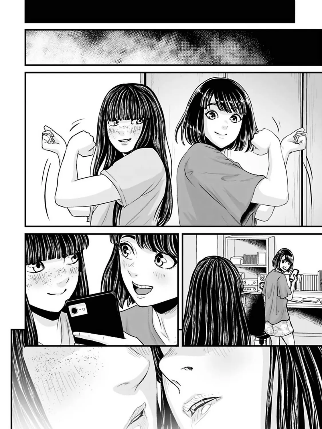 Osore: Reiwa Kaidan Chapter 39 page 9 - 