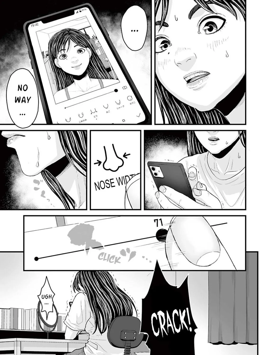Osore: Reiwa Kaidan Chapter 4 page 13 - 