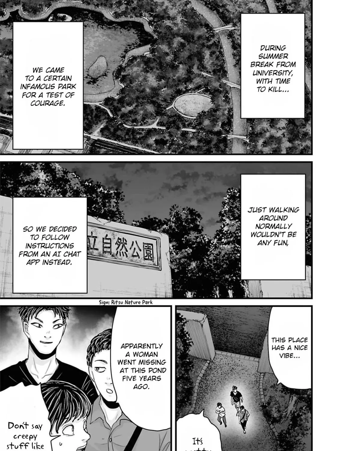 Osore: Reiwa Kaidan Chapter 42 page 1 - 