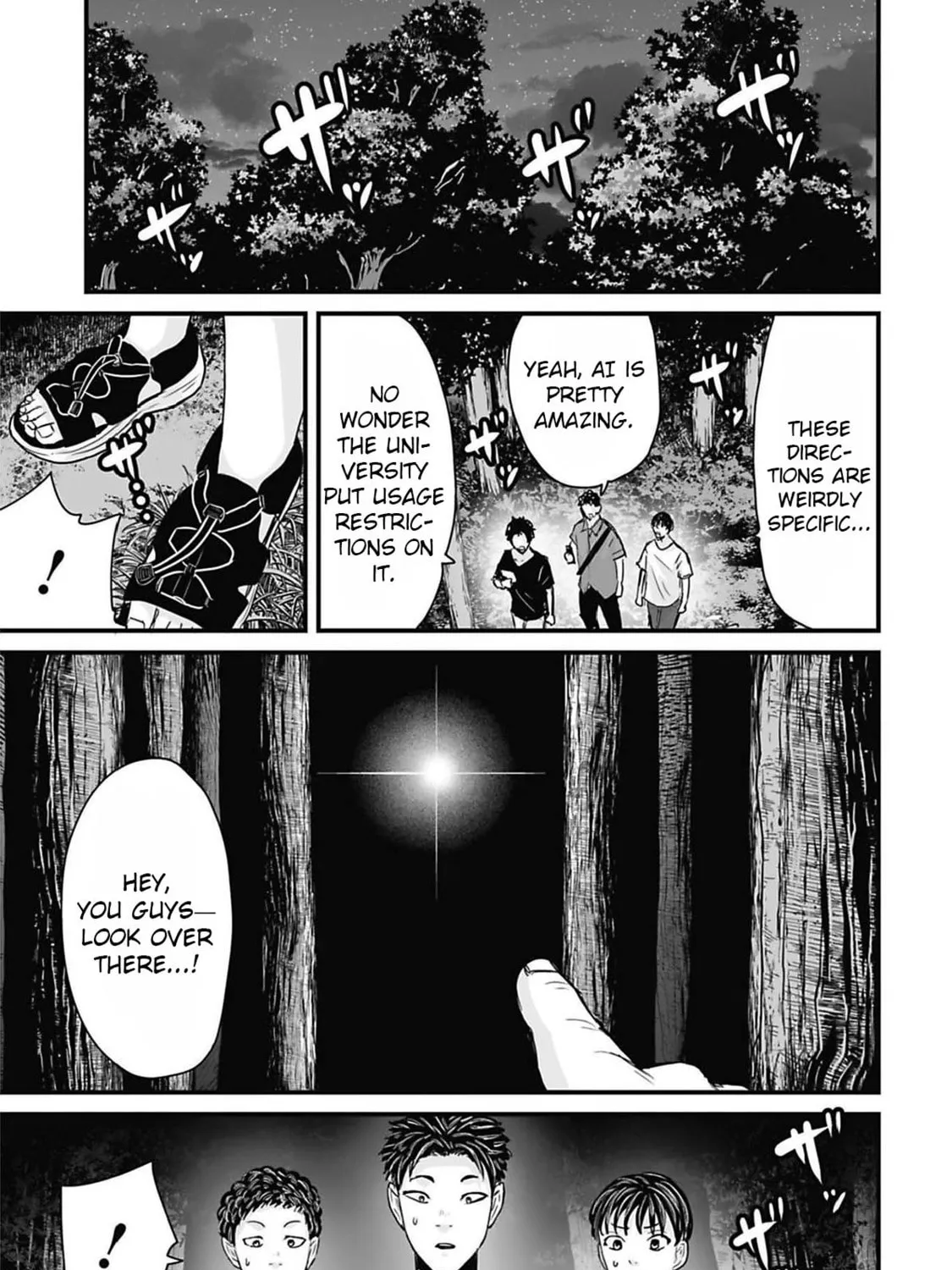 Osore: Reiwa Kaidan Chapter 42 page 13 - 
