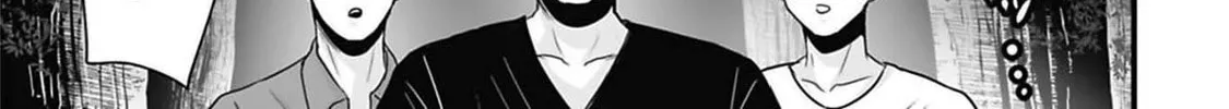 Osore: Reiwa Kaidan Chapter 42 page 14 - 