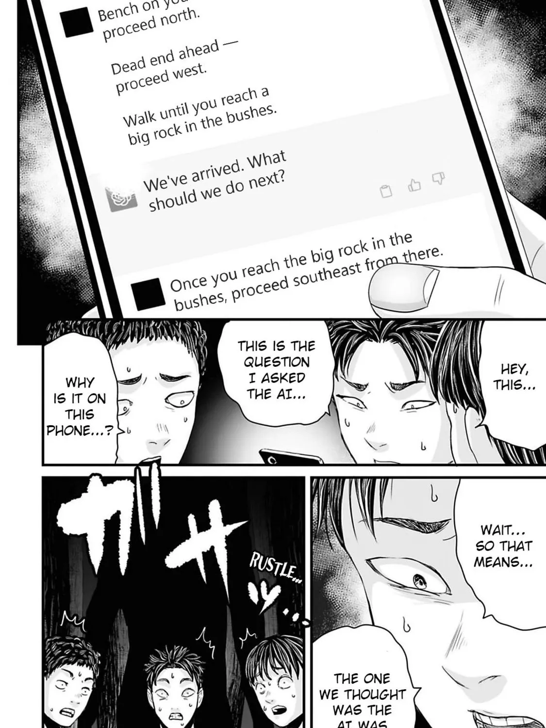 Osore: Reiwa Kaidan Chapter 42 page 19 - 