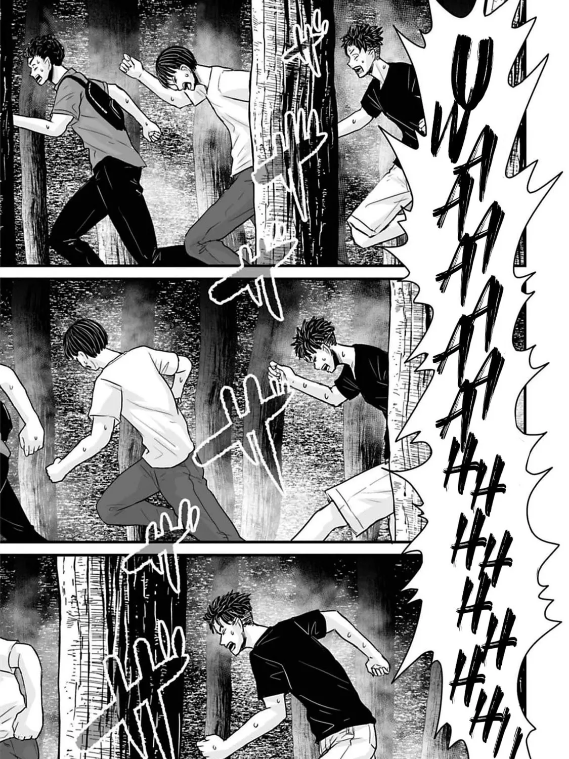 Osore: Reiwa Kaidan Chapter 42 page 21 - 