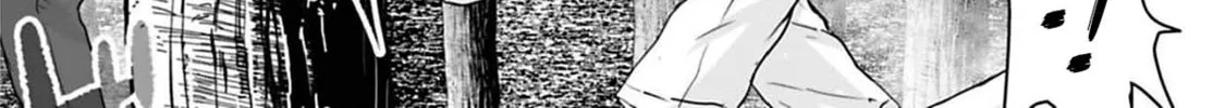 Osore: Reiwa Kaidan Chapter 42 page 22 - 