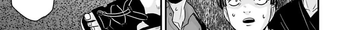 Osore: Reiwa Kaidan Chapter 42 page 26 - 
