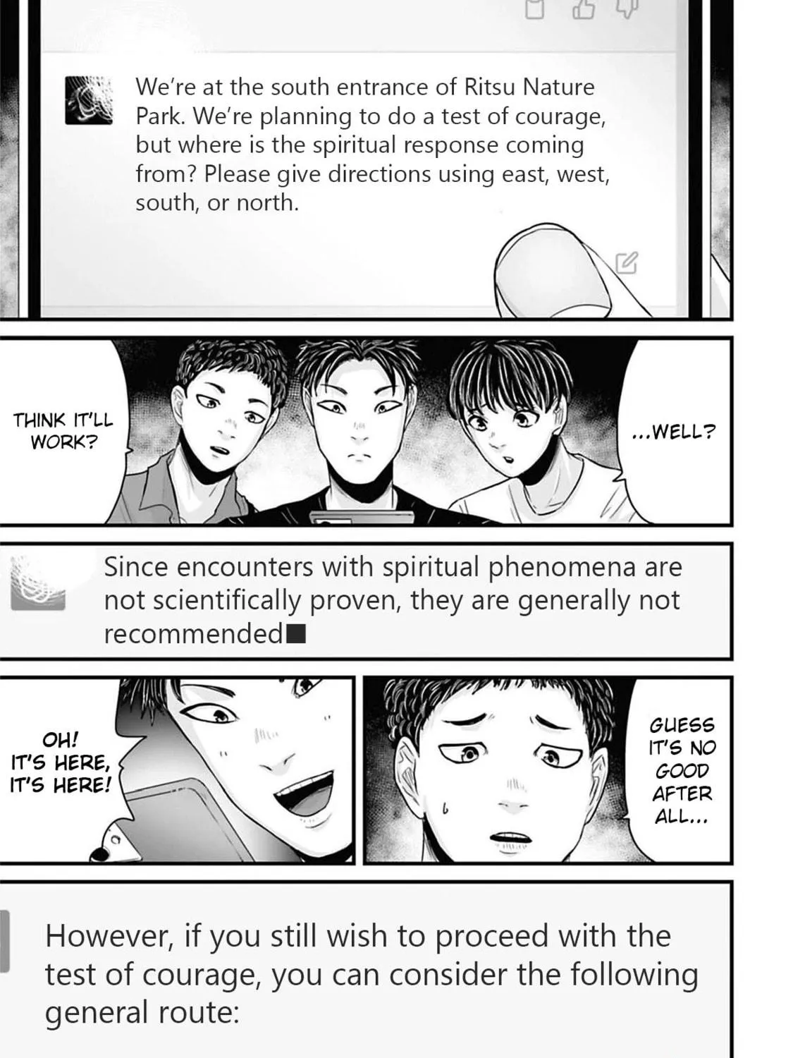 Osore: Reiwa Kaidan Chapter 42 page 5 - 