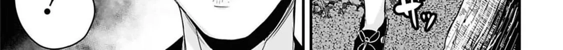 Osore: Reiwa Kaidan Chapter 42 page 10 - 